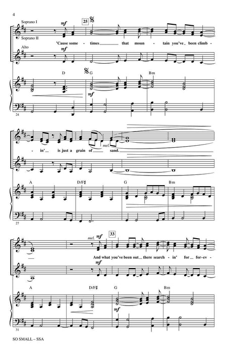 So Small | 小雅音樂 Hsiaoya Music