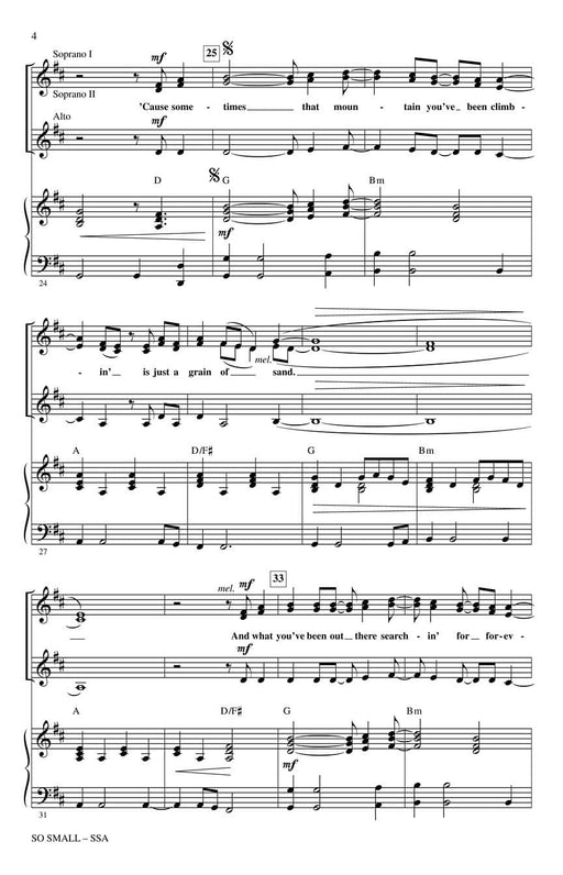 So Small | 小雅音樂 Hsiaoya Music