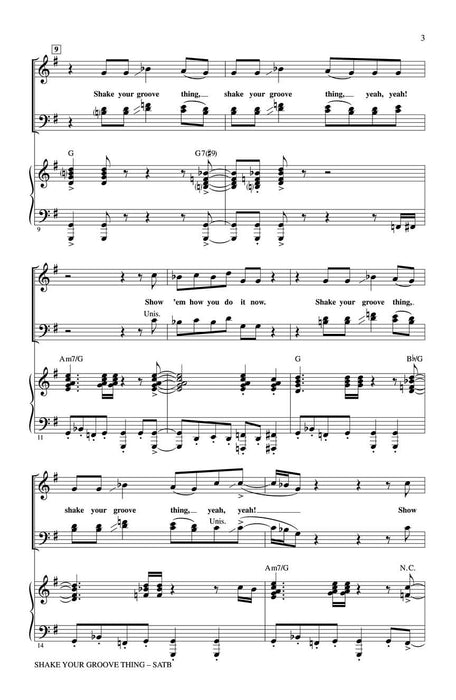 Shake Your Groove Thing | 小雅音樂 Hsiaoya Music