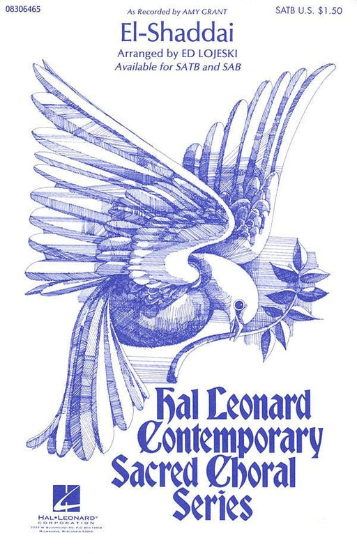 El-Shaddai | 小雅音樂 Hsiaoya Music