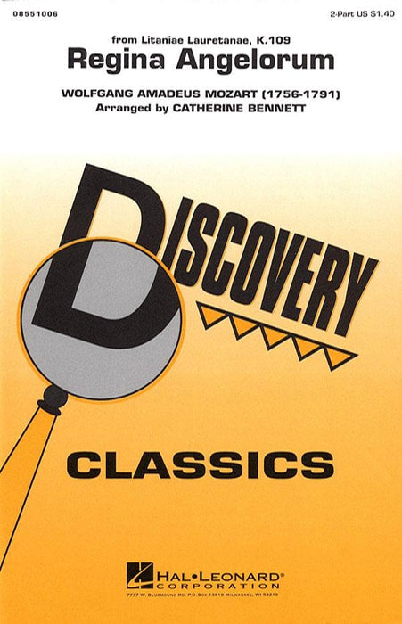 Regina Angelorum 莫札特 女王 | 小雅音樂 Hsiaoya Music