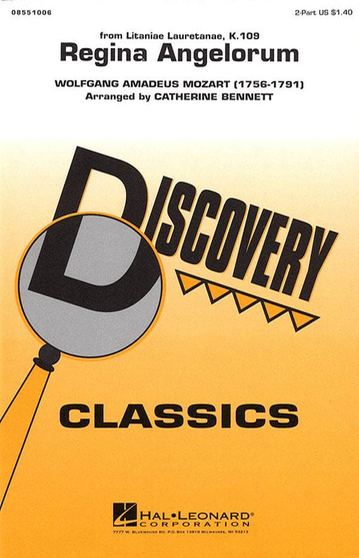 Regina Angelorum 莫札特 女王 | 小雅音樂 Hsiaoya Music