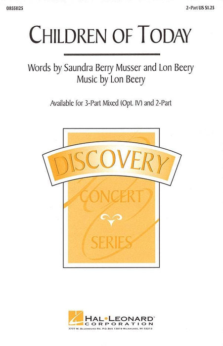 Children of Today | 小雅音樂 Hsiaoya Music