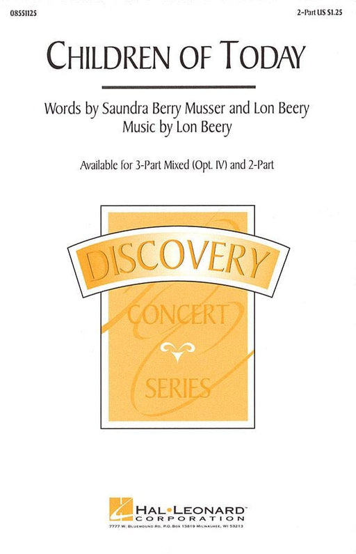 Children of Today | 小雅音樂 Hsiaoya Music