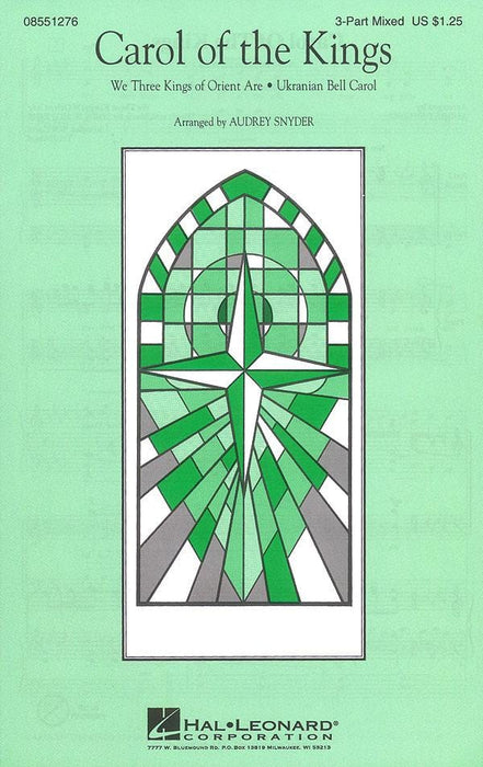 Carol of the Kings 耶誕頌歌 | 小雅音樂 Hsiaoya Music