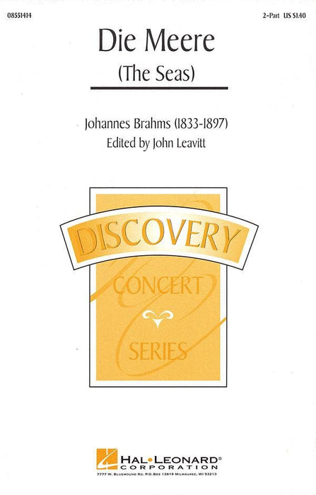Die Meere (The Seas) 布拉姆斯 | 小雅音樂 Hsiaoya Music