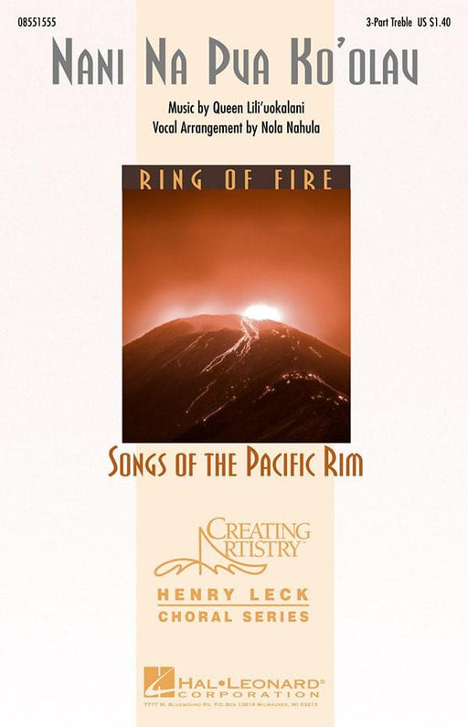 Nani Na Pua Ko'olau 3-Part Treble | 小雅音樂 Hsiaoya Music