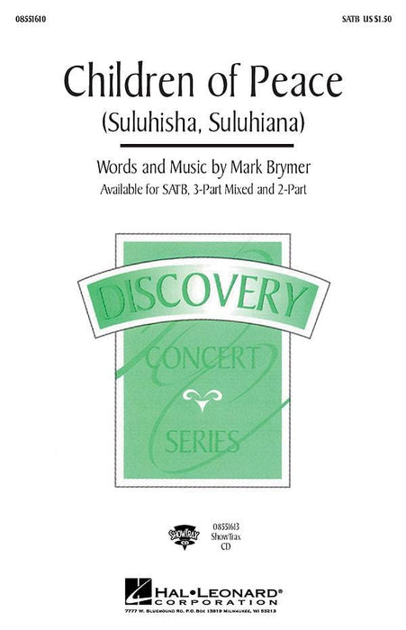 Children of Peace (Suluhisha, Suluhiana) SATB | 小雅音樂 Hsiaoya Music
