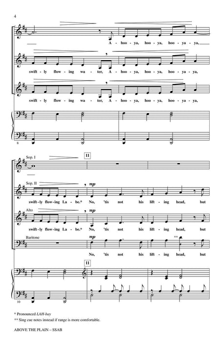 Above the Plain Discovery Level 2 | 小雅音樂 Hsiaoya Music