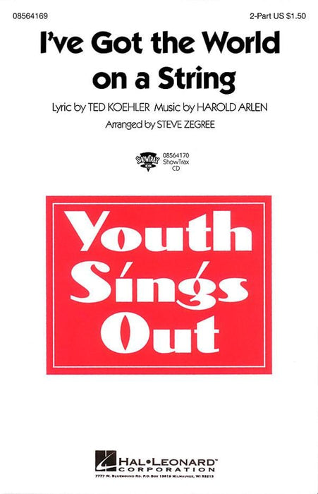 I've Got the World on a String 弦樂 | 小雅音樂 Hsiaoya Music