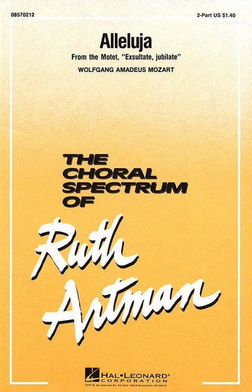 Alleluja 莫札特 | 小雅音樂 Hsiaoya Music