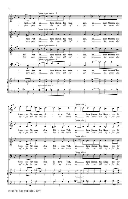 Ehre Sei Dir, Christe (Christ to You Be Honor) from the Passion according to St. Matthew 受難曲 | 小雅音樂 Hsiaoya Music