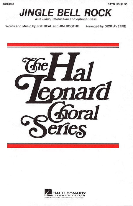 Jingle Bell Rock | 小雅音樂 Hsiaoya Music