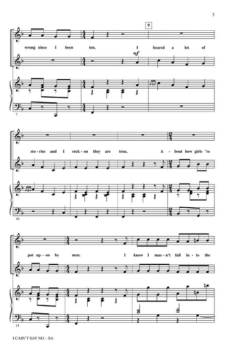 I Cain't Say No from Oklahoma! | 小雅音樂 Hsiaoya Music