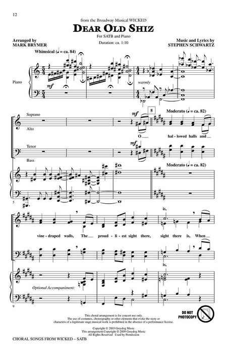 Choral Songs from Wicked 合唱 | 小雅音樂 Hsiaoya Music