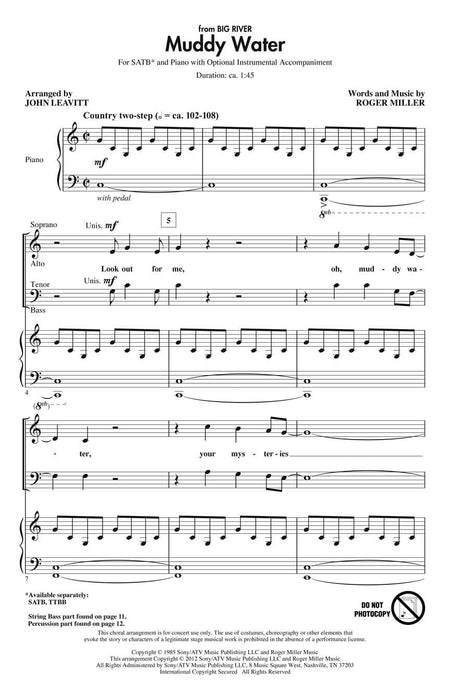 Muddy Water from Big River | 小雅音樂 Hsiaoya Music