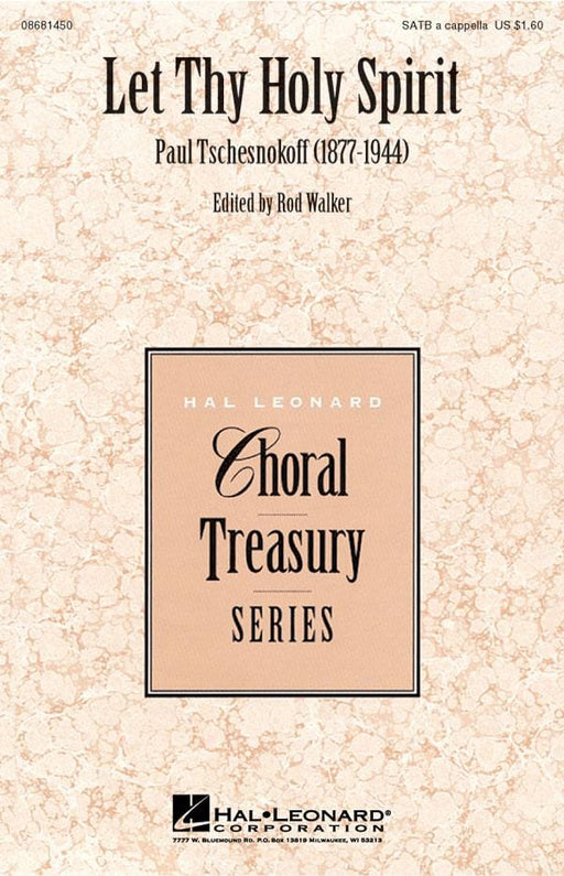 Let Thy Holy Spirit | 小雅音樂 Hsiaoya Music