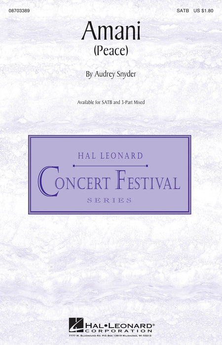 Amani (Peace) | 小雅音樂 Hsiaoya Music