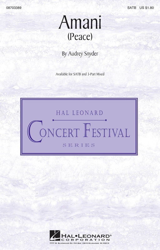 Amani (Peace) | 小雅音樂 Hsiaoya Music