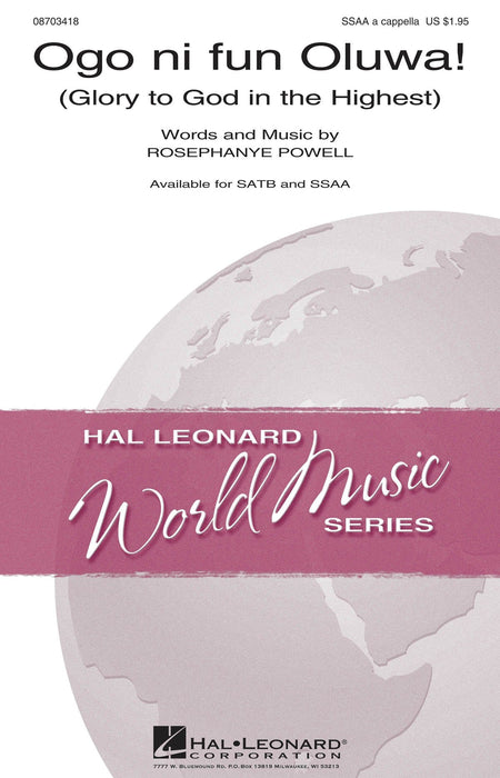 Ogo Ni Fun Oluwa (Glory to God in the Highest) | 小雅音樂 Hsiaoya Music