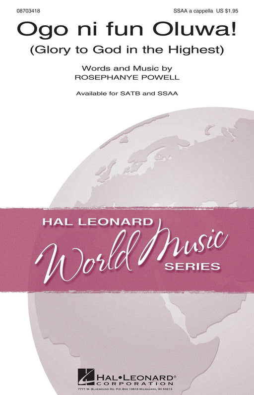 Ogo Ni Fun Oluwa (Glory to God in the Highest) | 小雅音樂 Hsiaoya Music