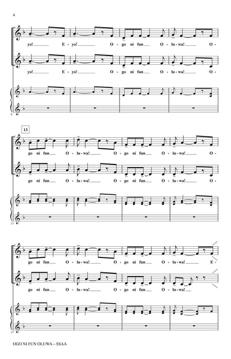 Ogo Ni Fun Oluwa (Glory to God in the Highest) | 小雅音樂 Hsiaoya Music