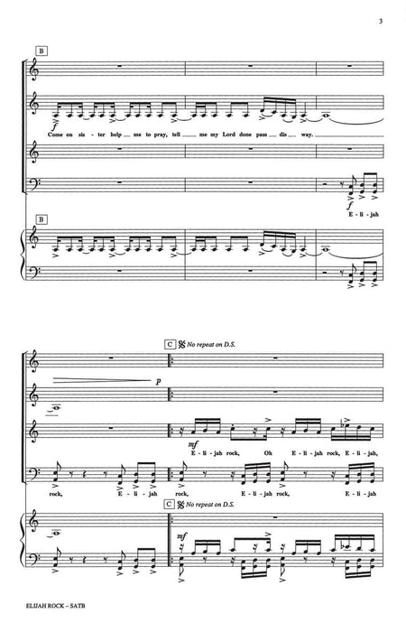 Elijah Rock 以利亞 | 小雅音樂 Hsiaoya Music