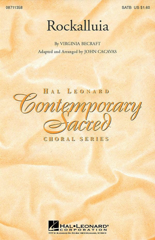 Rockalluia SATB | 小雅音樂 Hsiaoya Music