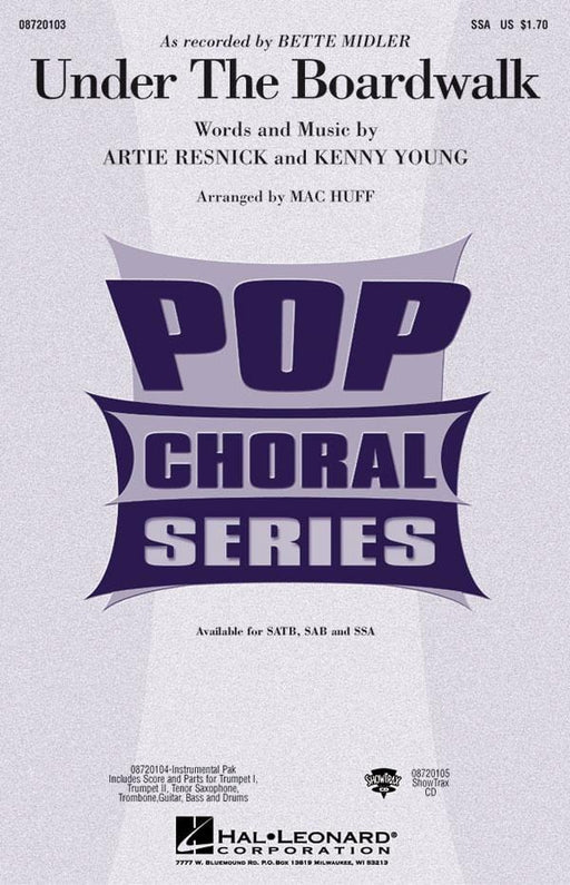 Under the Boardwalk | 小雅音樂 Hsiaoya Music