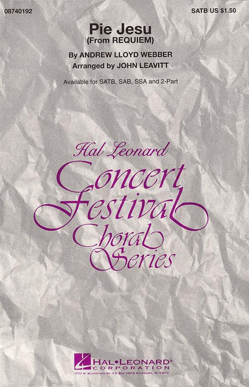 Pie Jesu (from Requiem) 安魂曲 | 小雅音樂 Hsiaoya Music