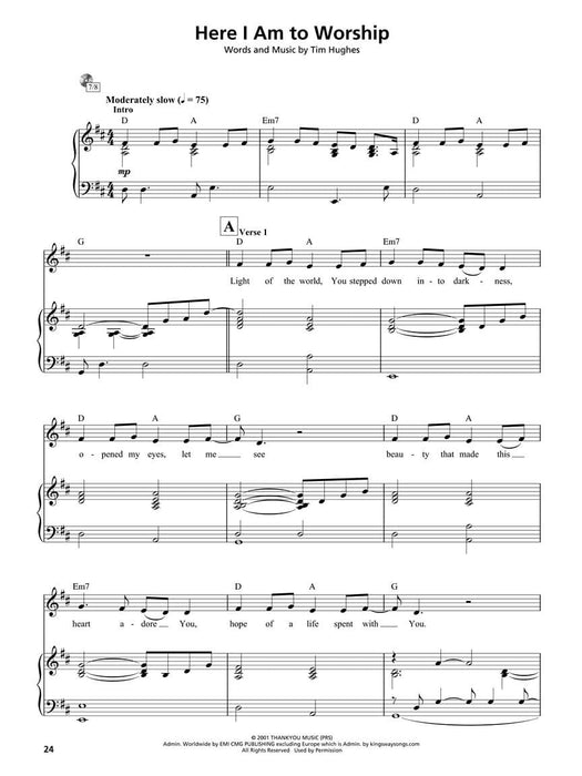 Here I Am to Worship - Keyboard Edition Worship Band Play-Along Volume 2 鍵盤樂器 | 小雅音樂 Hsiaoya Music