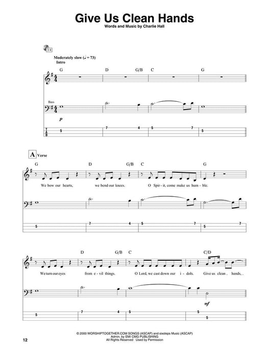 Here I Am to Worship - Bass Edition Worship Band Play-Along Volume 2 | 小雅音樂 Hsiaoya Music