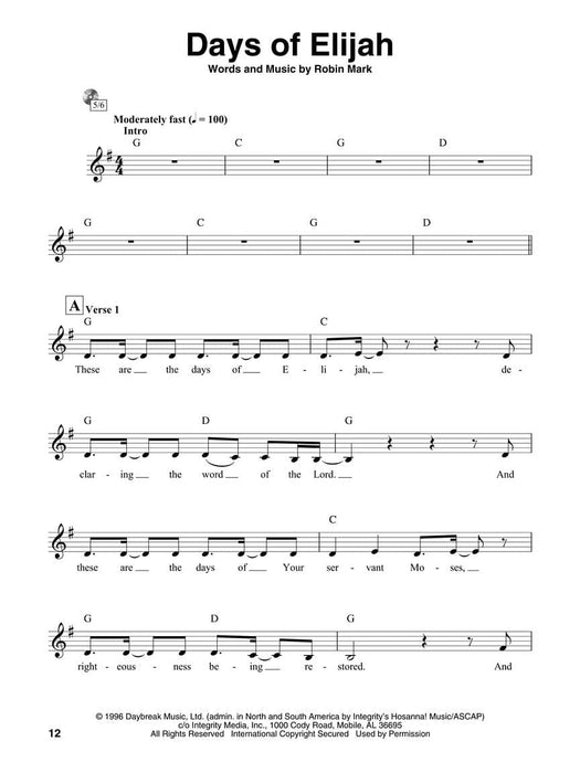 How Great Is Our God - Vocal Edition Worship Band Play-Along Volume 3 | 小雅音樂 Hsiaoya Music