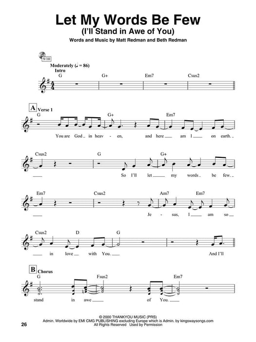 How Great Is Our God - Vocal Edition Worship Band Play-Along Volume 3 | 小雅音樂 Hsiaoya Music