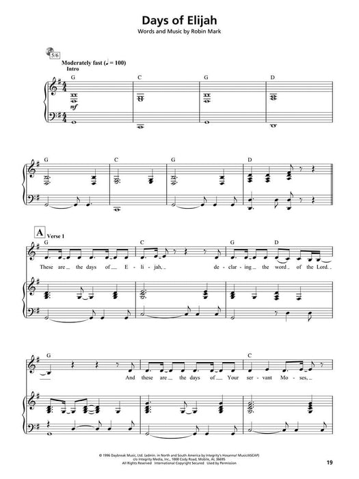 How Great Is Our God - Keyboard Edition Worship Band Play-Along Volume 3 鍵盤樂器 | 小雅音樂 Hsiaoya Music