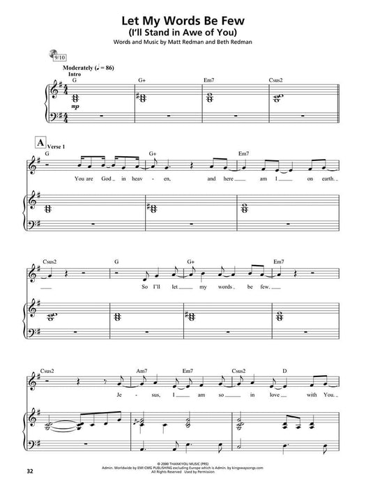 How Great Is Our God - Keyboard Edition Worship Band Play-Along Volume 3 鍵盤樂器 | 小雅音樂 Hsiaoya Music