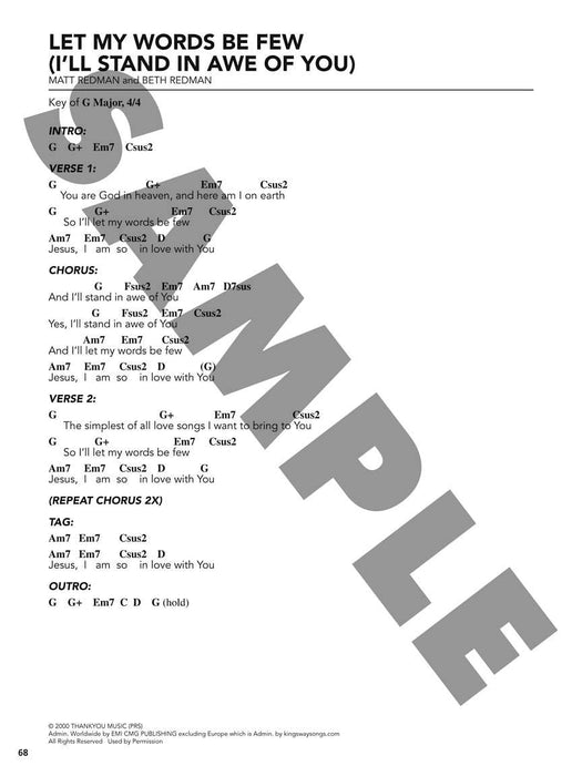 How Great Is Our God - Keyboard Edition Worship Band Play-Along Volume 3 鍵盤樂器 | 小雅音樂 Hsiaoya Music