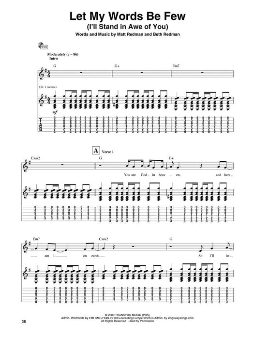 How Great Is Our God - Guitar Edition Worship Band Play-Along Volume 3 吉他 | 小雅音樂 Hsiaoya Music