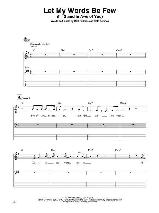 How Great Is Our God - Bass Edition Worship Band Play-Along Volume 3 | 小雅音樂 Hsiaoya Music