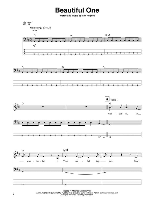 He Is Exalted - Bass Edition Worship Band Play-Along Volume 4 | 小雅音樂 Hsiaoya Music