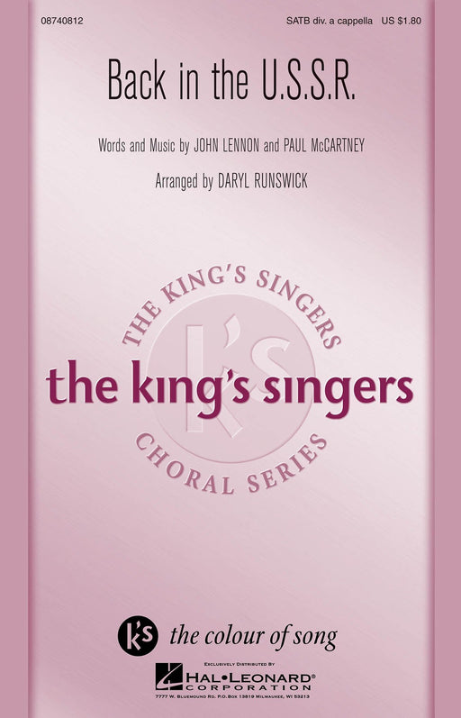 Back in the U.S.S.R. | 小雅音樂 Hsiaoya Music