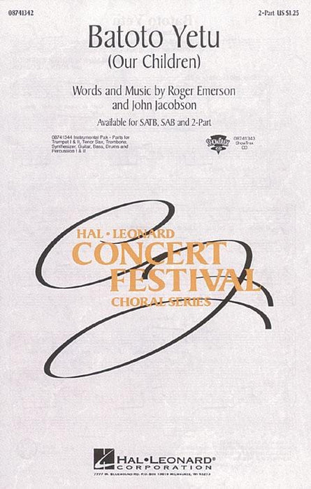 Batoto Yetu (Our Children) | 小雅音樂 Hsiaoya Music