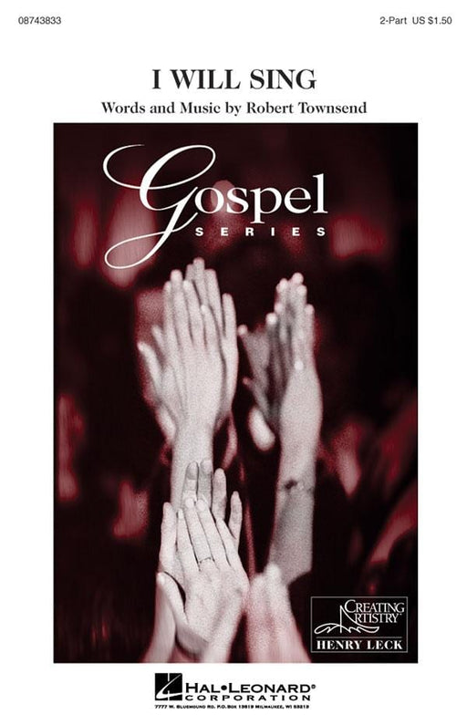 I Will Sing | 小雅音樂 Hsiaoya Music