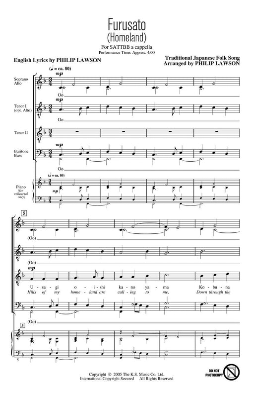 Furusato (Homeland) | 小雅音樂 Hsiaoya Music