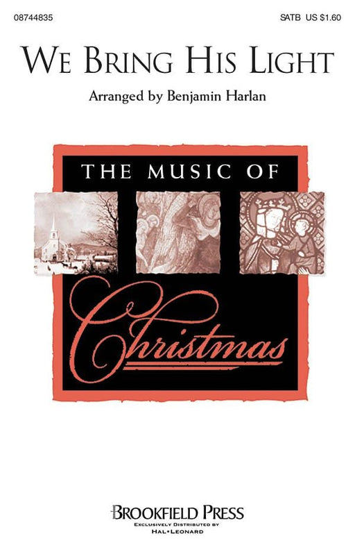 We Bring His Light | 小雅音樂 Hsiaoya Music