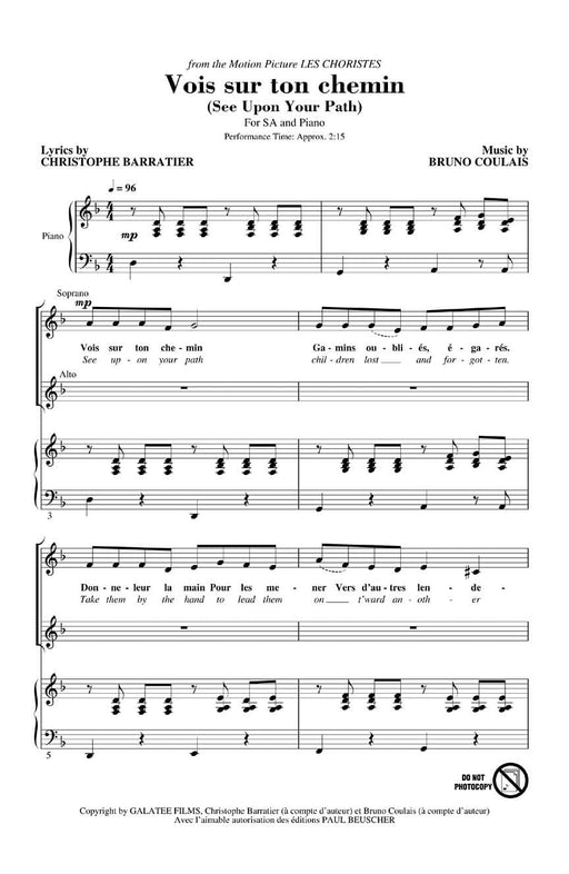 Vois sur ton chemin (See Upon Your Path) from Les Choristes (The Chorus) 合唱 | 小雅音樂 Hsiaoya Music
