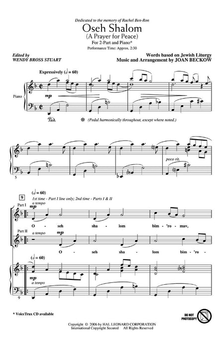 Oseh Shalom (A Prayer for Peace) | 小雅音樂 Hsiaoya Music