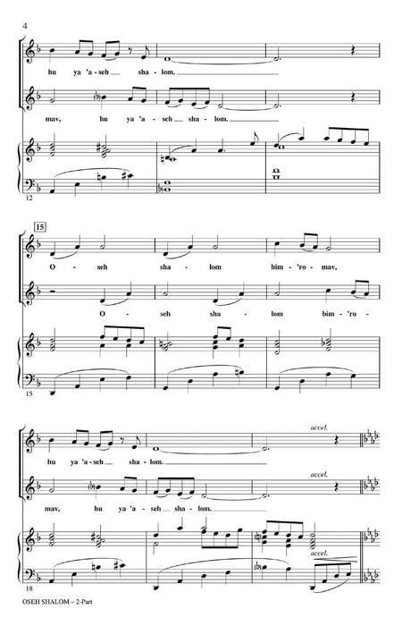 Oseh Shalom (A Prayer for Peace) | 小雅音樂 Hsiaoya Music