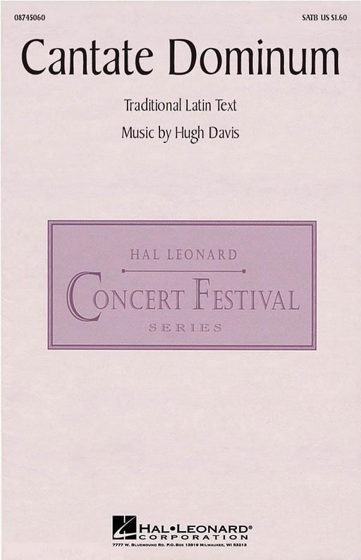 Cantate Dominum | 小雅音樂 Hsiaoya Music