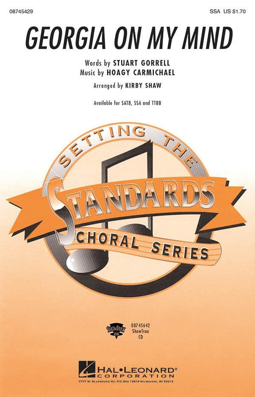 Georgia on My Mind | 小雅音樂 Hsiaoya Music